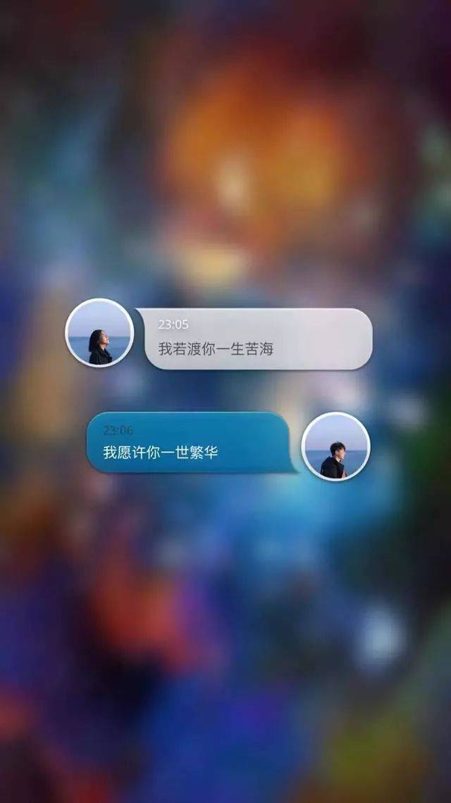 创意主锁屏壁纸,用的就是不一样