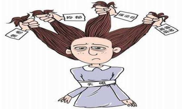 多少岁开始更年期 830b0f02bb724ea0a61aea7c242691e7.jpeg