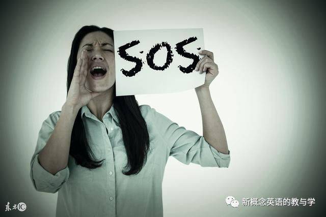 你知道sos为什么是求救信号吗?