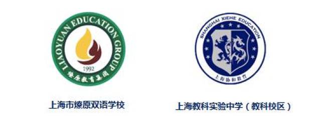 10月28日,俞敏洪,包玉刚校长邀你相聚上海中心·国际教育论坛!
