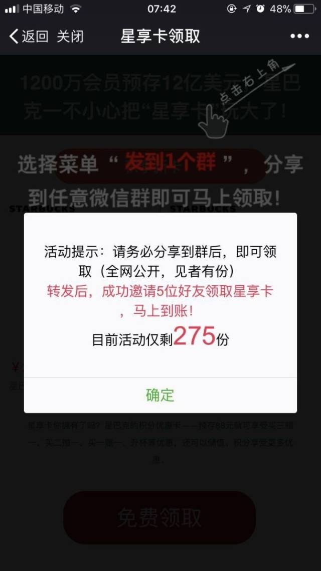 a0ef1a484438471db80c94aad1c2ecc8.jpeg