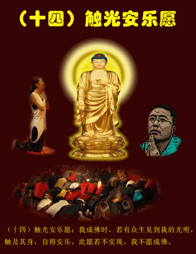 工艺品 金属器 640_828 竖版 竖屏 gif 动态图 动图