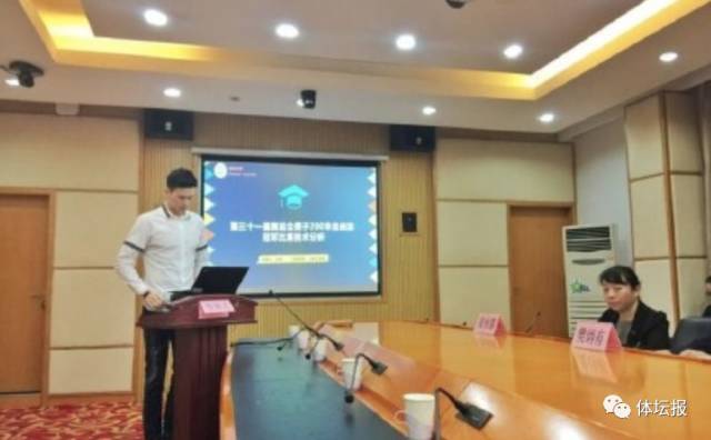 孙杨硕士毕业论文研究自己…被会体育的学霸虐