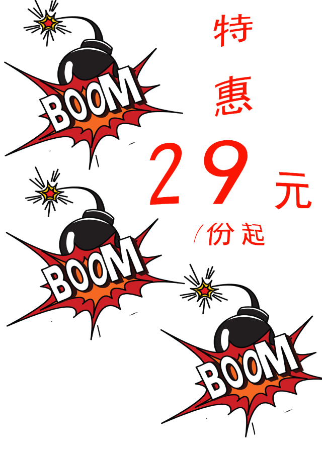 640_905竖版 竖屏gif 动态图 动图