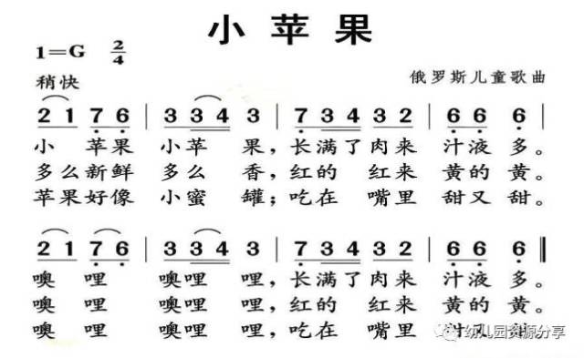 父亲节歌曲完整版幼儿园 fb03e8f01e9a4805bea6be714f1ed579.jpeg