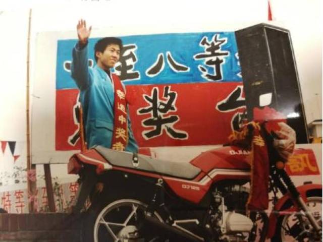 中国福利彩票发行30周年·听老福彩讲述他们