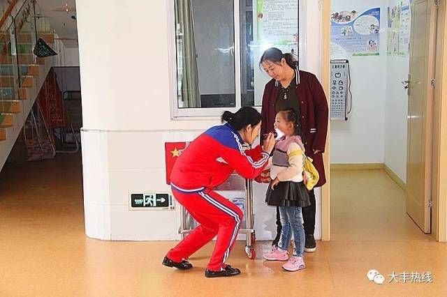 【曝光】大丰城东竟然藏着这么一所港资高端幼