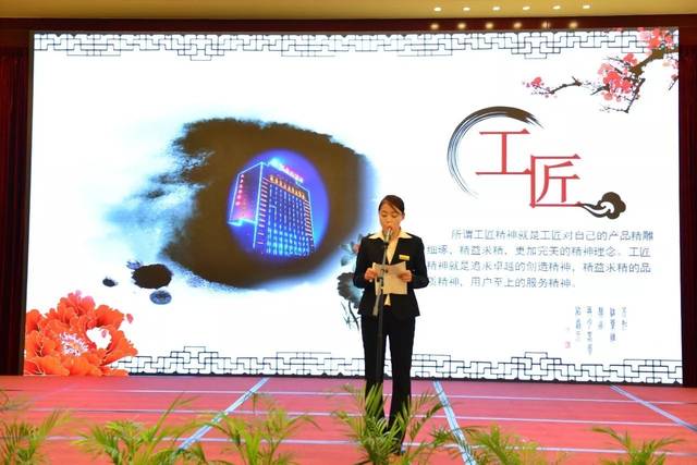 弘扬工匠精神,争创行业先锋;陇鑫餐饮《工匠