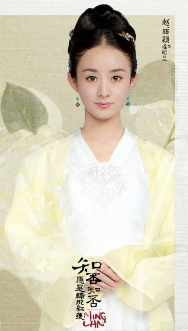 2018年古装大戏混战，范冰冰赵丽颖欲霸屏，最受