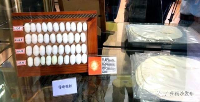 【关注】果味醒神水、蚕丝骨钉……这些高科技