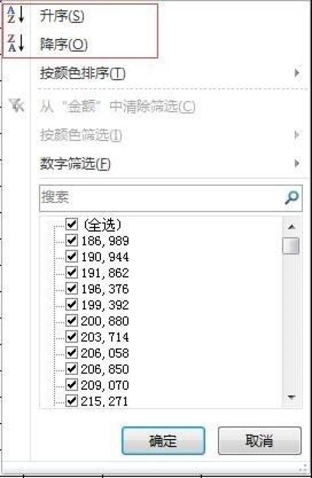 27220c5303f840ef99cb8a0c2c59e639.jpeg