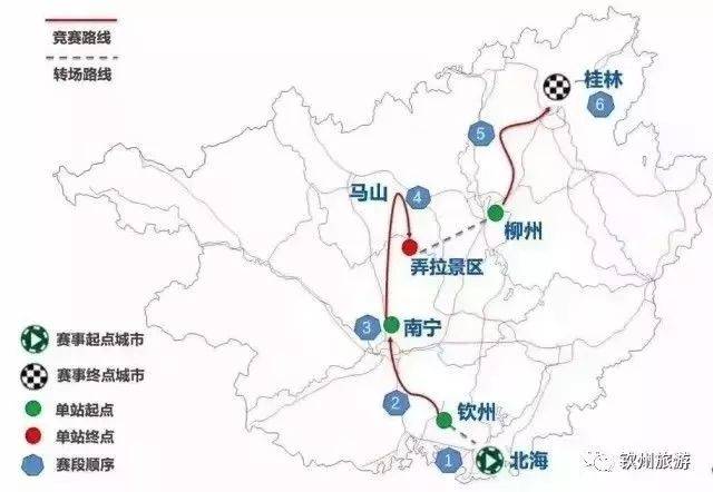 10月22日(星期天) 南宁-弄拉景区 南宁青秀万达广场-南宁马山弄拉风景