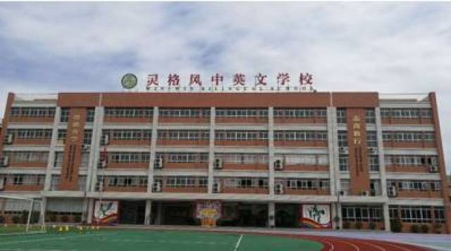 小升初新黑马 | 广附南沙等7所近两年新建民办学校大盘点