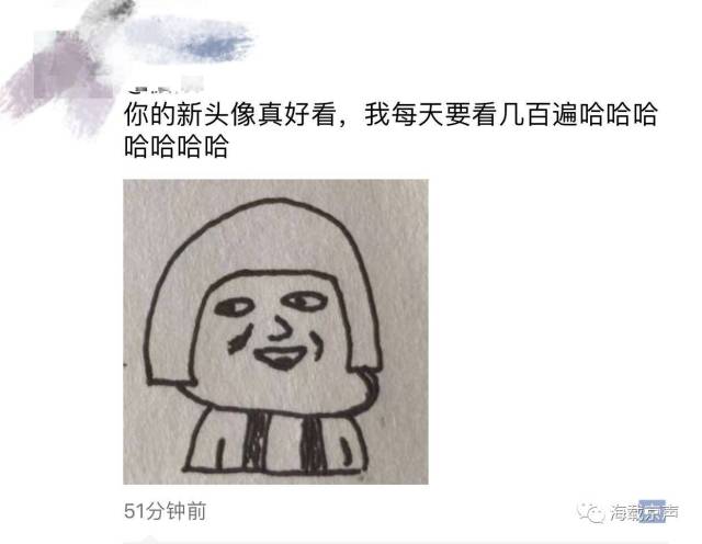 最近是不是很多人分手 2fb08b152a28412ca267da7470fd332f.jpeg