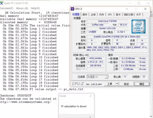 Ӣضڰ˴ҳϷ˽Ƽi7 8700K 6ܱ
