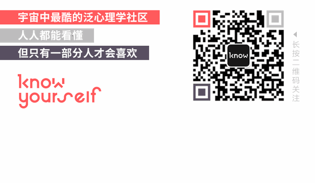 你有多久没有认真地表达过自己的情感?|Emoji在悄悄改变什么