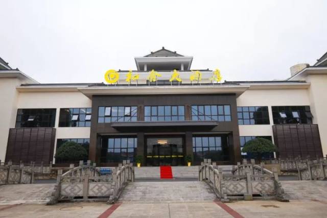 四个大型无柱宴会厅!泾县只服这家大大大酒店!