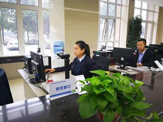 槐荫区不动产登记服务大厅搬新家了!办证领证去这里!