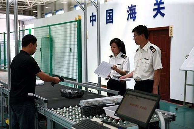 国外海关检查真实视频 4ac0a84b6da342d284ea6f77773f8287.jpeg