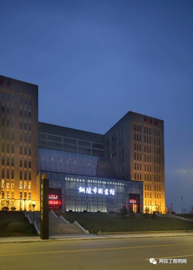 大家好 给大家介绍一下 这是安徽省铜陵市铜陵图书馆↓↓↓ 前些日子