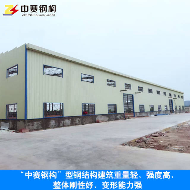 东莞钢结构厂房施工中的安全技术保障措施