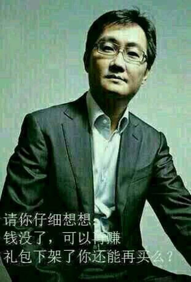 为什么王者荣耀一国产游戏旁白都是中文,唯独