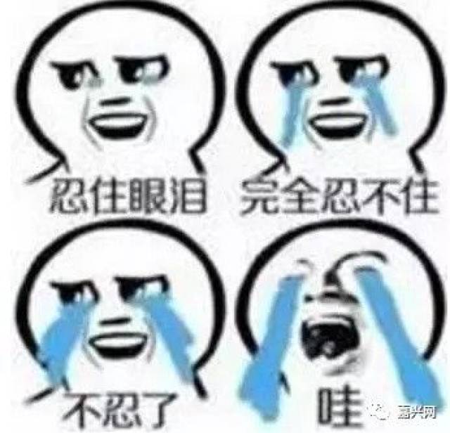 啥时候可以报警 69f0825fcb5f4d0a9373edc49a22936e.jpeg