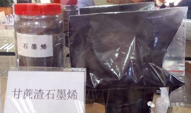 【关注】果味醒神水、蚕丝骨钉……这些高科技