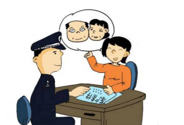 解读天津投靠落户政策:配偶、子女、父母如何