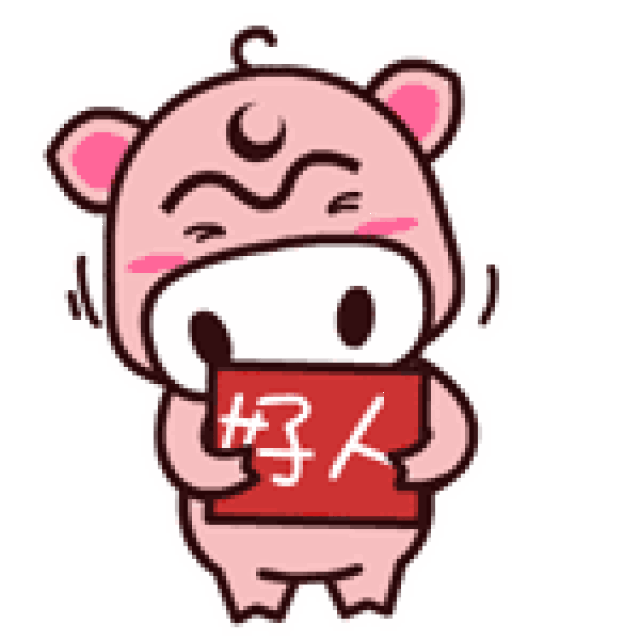 动漫 卡通 漫画 头像 150_150 gif 动态图 动图