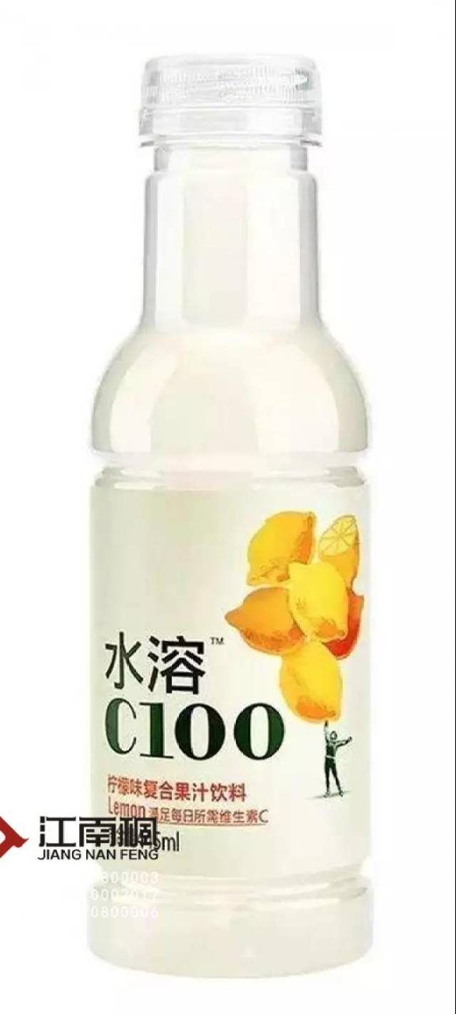 喝了两三年的水溶c100,居然是农夫山泉的.