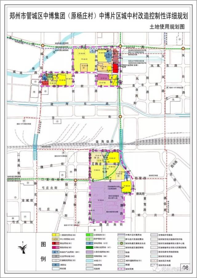 郑州规划局发布15个建设规划 道路城改全都有!