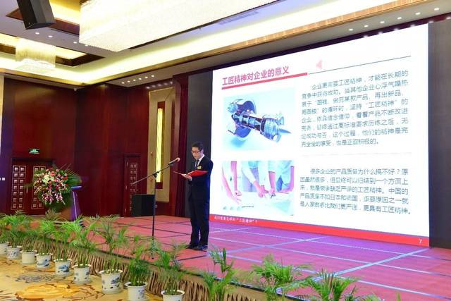 弘扬工匠精神,争创行业先锋;陇鑫餐饮《工匠