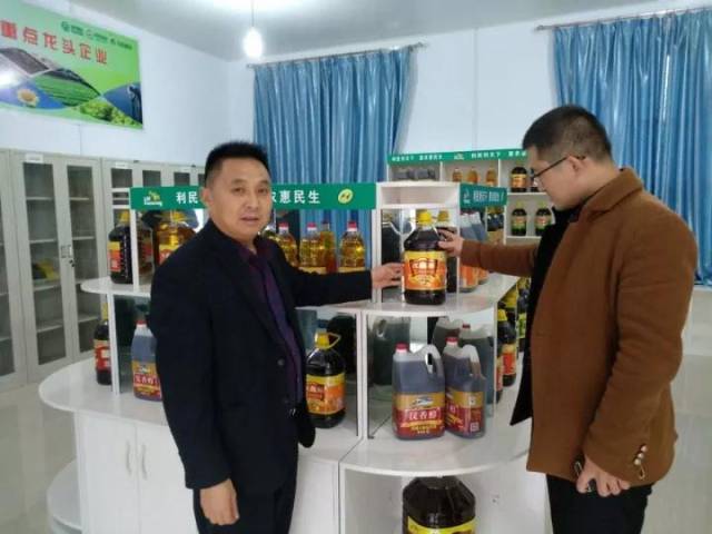 安全的油：西乡县利民粮油成陕西省首家溯源
