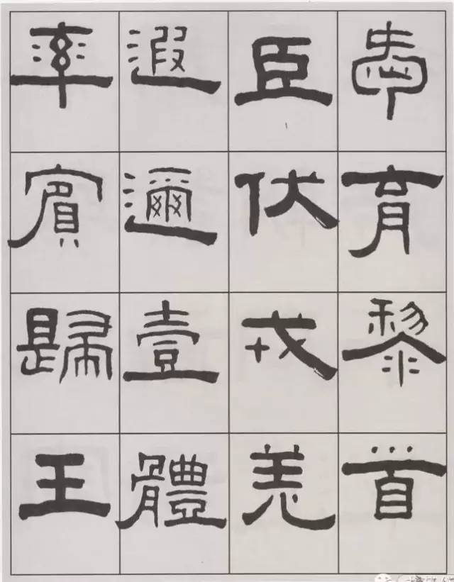 ǧΪ.