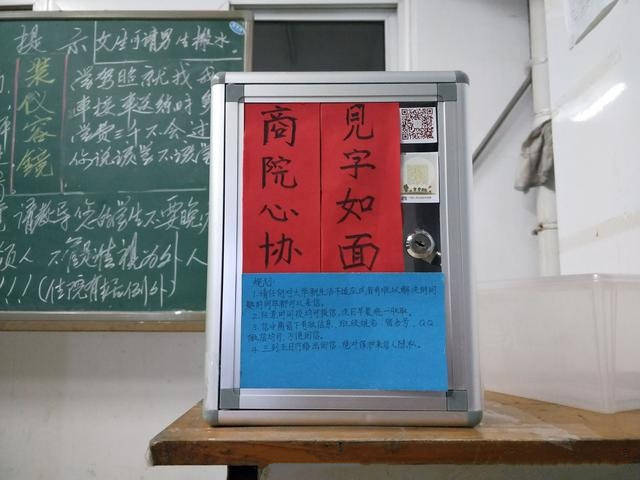 Ӧҵƽн5074ԪĦҵнʹϺû