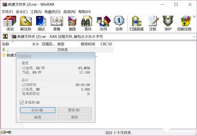 Ӣضڰ˴ҳϷ˽Ƽi7 8700K 6ܱ