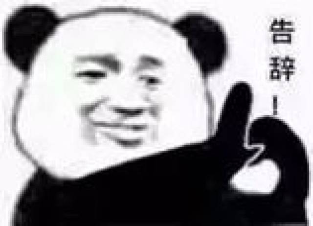 Ӧҵƽн5074ԪĦҵнʹϺû