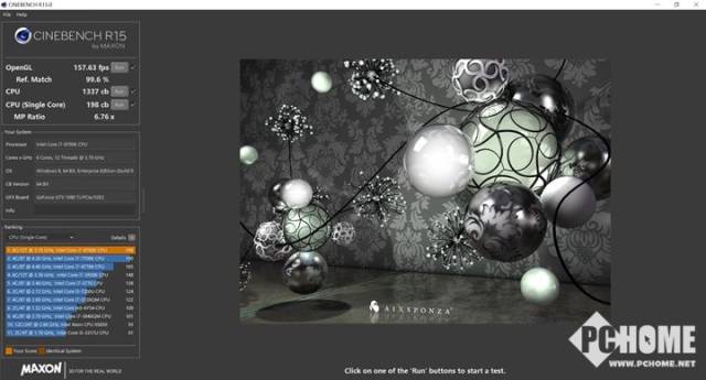 Ӣضڰ˴ҳϷ˽Ƽi7 8700K 6ܱ