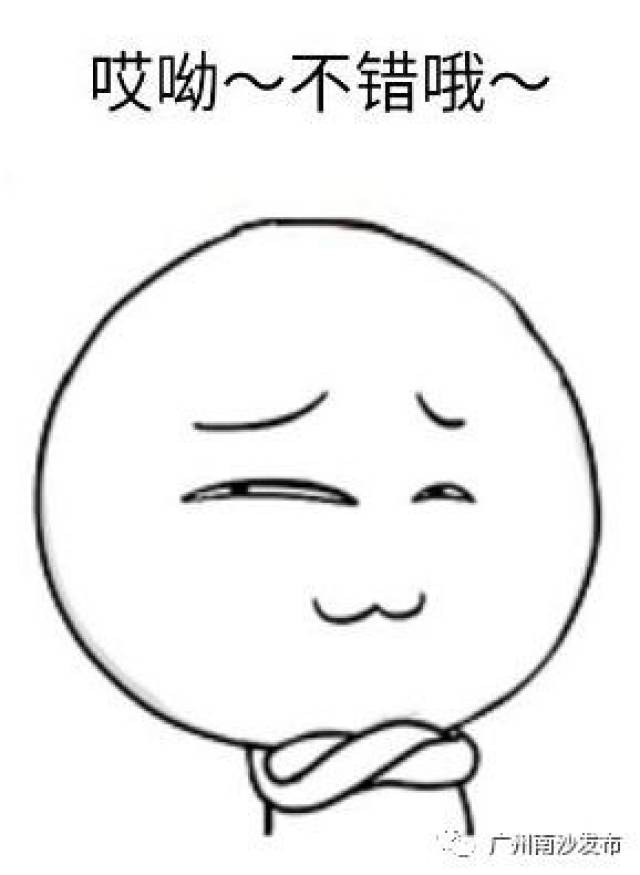 【关注】果味醒神水、蚕丝骨钉……这些高科技