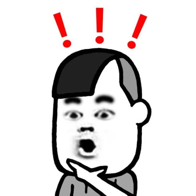 表情丨蘑菇头平底锅警告 今日动图:喵喵喵