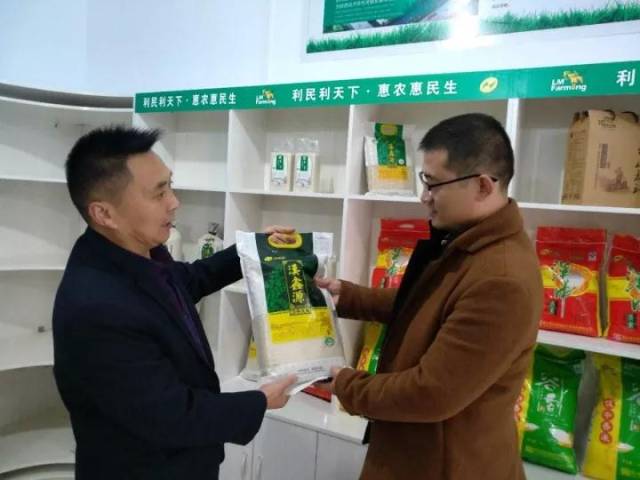 安全的油：西乡县利民粮油成陕西省首家溯源