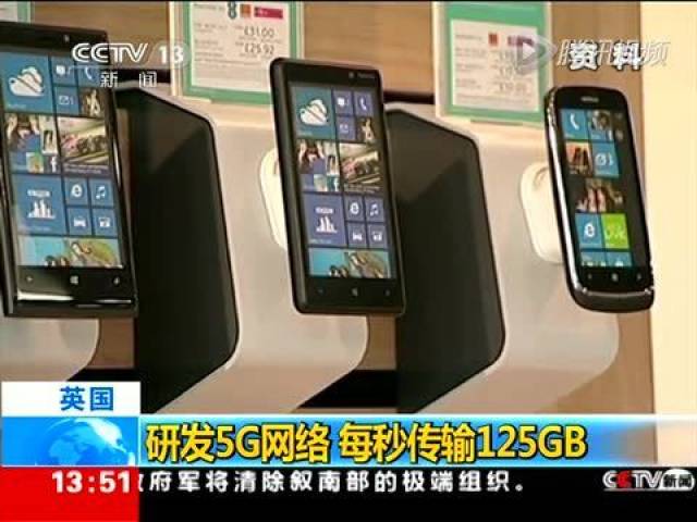 宁夏将率先迎来5G时代,计划新建基站6400个,