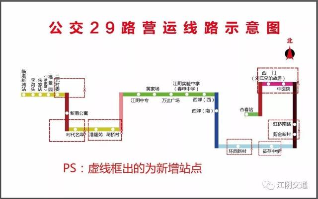 埭新村人口_恶狼游戏新村洸图片(3)