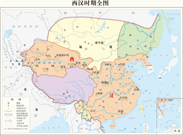 二,西匈奴帝国