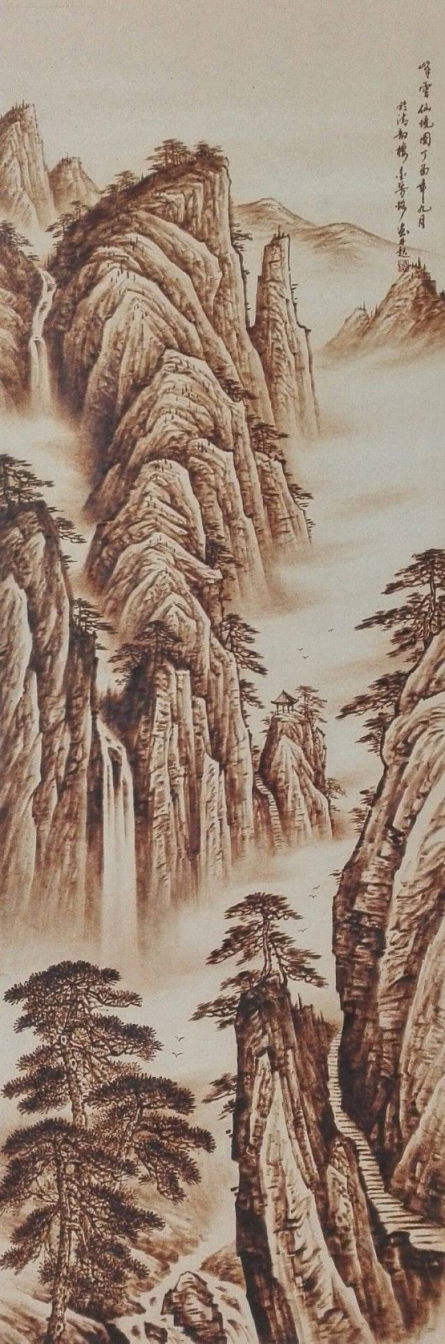 邢台市烙画艺术传承发展 双楼小学师生砥砺前行