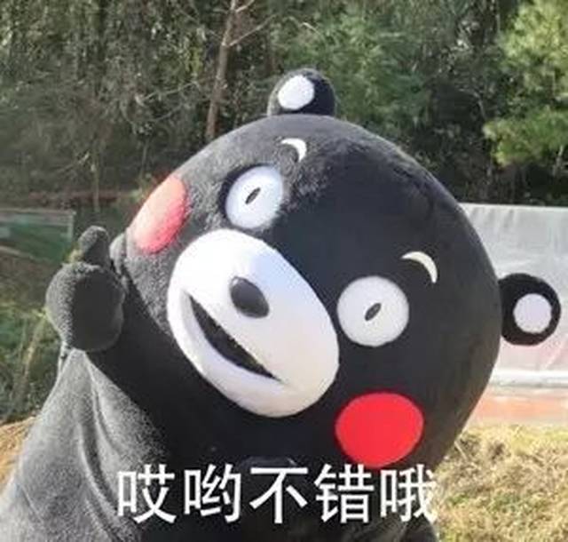 浙江柳市镇2017年gdp是多少亿_浙江大学(3)