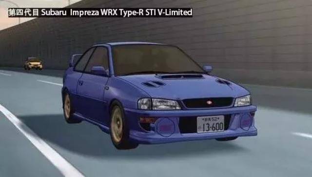 藤原文太座驾subaru impreza wrx type-r sti 修复进化