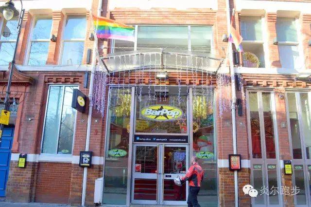 帅哥,我在曼彻斯特同志村等你很久了