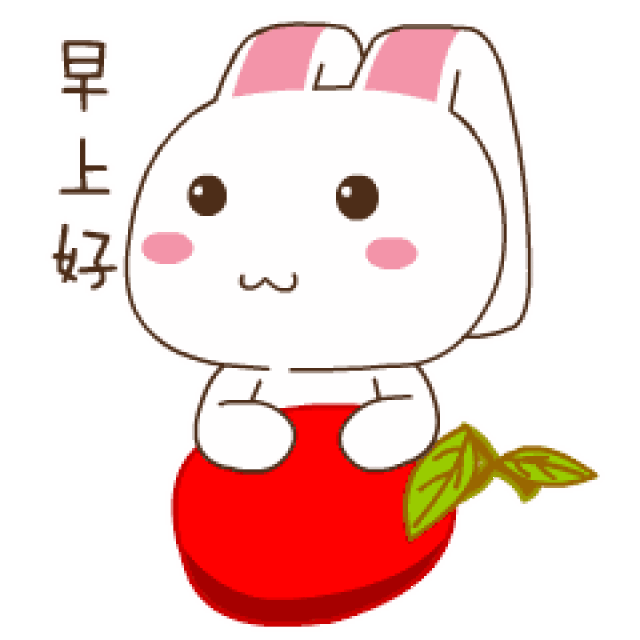 194dede3cde34574aa6c1edd5e9a3c7a.gif